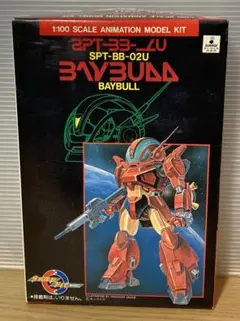 2025年最新】レイズナー プラモデルの人気アイテム - メルカリ