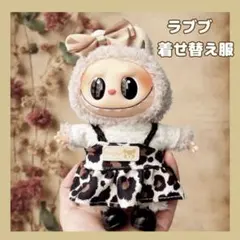 Item thumbnail for item 806a792f-dcdc-4aae-890e-11df5b515889