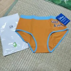 ★新品ベルメゾン　パンティーLサイズ