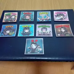 鬼滅の刃マン2 シール　9種セット