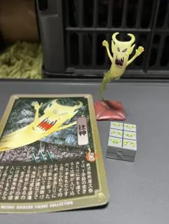 ゲゲゲの鬼太郎　大百怪　怪帰録　1box 未開封 水木しげる監修 妖怪フィギュア「大百怪」怪帰録 - 千馬万怪堂