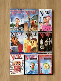 2026年最新】ninku 忍空の人気アイテム - メルカリ