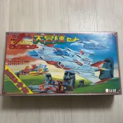 2026年最新】奇跡合体の人気アイテム - メルカリ