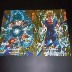 ドラゴンボールスーパーダイバーズ　孫悟空　ベジット SR 20枚　まとめ売り