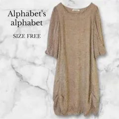 Item thumbnail for item 2c1c4610-bb54-48f3-819b-57cee1229a8d