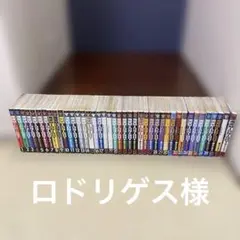 湾岸ミッドナイト全巻セット 漫画 1-42巻（37巻欠）のサムネイル