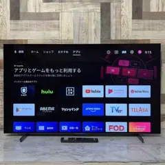 全国送料込❣️フナイ48型4K有機ELテレビAndroid TV高画質ネット動画 2026年最新】funai 有機ELテレビの人気アイテム - メルカリ