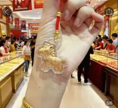 馬 開運 縁起物　お守りキーホルダー チャーム付き