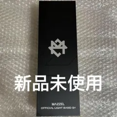 2026年最新】マーゼル グッズの人気アイテム - メルカリ