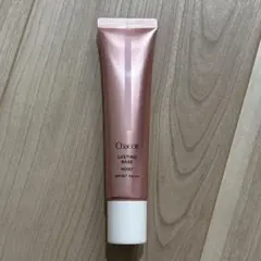 2025年最新】化粧下地の人気アイテム - メルカリ