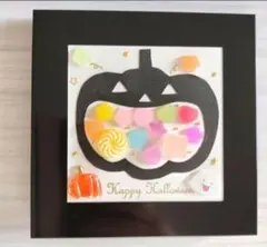 ゆきんこ様専用シーグラスアート　ハロウィン　ジャコランタン　キャンディ