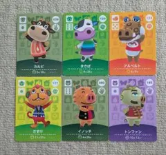 どうぶつの森　amiiboカード　6枚セット①　アミーボカード