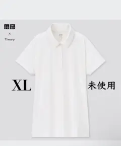 ◆未使用品◆ ユニクロ×セオリー エアリズムAラインポロシャツ（半袖)XL 白