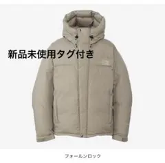 【新品未使用】THE NORTH FACEオルタレーションバフズジャケット