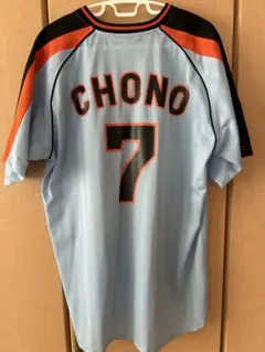 レア 中山雅史 ゴン ジュビロ磐田 2003年 サイン入り ユニフォーム XO