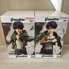 進撃の巨人 Grandista エレン・イェーガー リヴァイ 2体セット