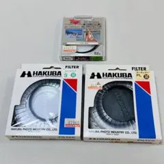 レンズ フィルター 3枚(カメラ用品)のサムネイル
