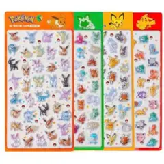 【韓国限定】【新品】ポケモン 3Dシール 4枚セット【正規品】バブルステッカー
