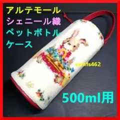 2026年最新】artemogolの人気アイテム - メルカリ