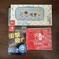 Nintendo Switch スマートポーチ　カバー　あつまれどうぶつの森