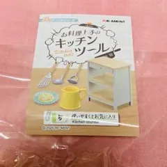 リーメント ぷちサンプル 幸せキッチン⑥ハイハイこどもごはん - メルカリ