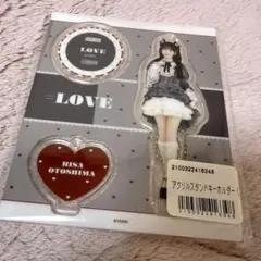 2026年最新】音嶋莉沙 アクスタの人気アイテム - メルカリ