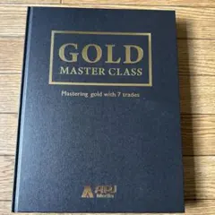 ゴールド・マスタークラス GOLD MASTER CLASS - メルカリ