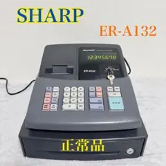 SHARP 電子レジスター ER-A132 SHARP ER-A132 電子レジスター - メルカリ