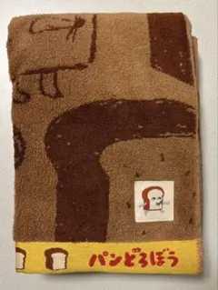 Item thumbnail for item 2ec8a464-50a4-4682-945d-a52e86af2ac0