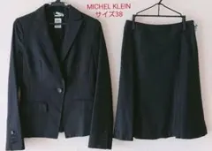 ＊MK MICHEL KLEIN＊スーツ ジャケット・スカート(サイズ38)のサムネイル