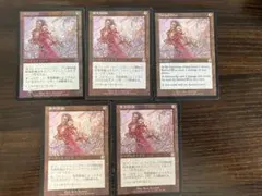 Item thumbnail for item 3102b276-cbbc-4145-8f57-bd65304c2066