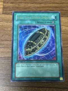 2026年最新】遊戯王1103の人気アイテム - メルカリ