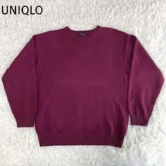 UNIQLO　オールドユニクロ　紺タグ　ニット　セーター　コットン　XL