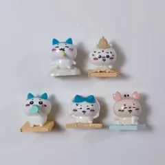 ちいかわ　びっくらたまご　バスボム　フィギュア　5個セット