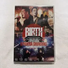 2025年最新】清木場俊介 dvd birthの人気アイテム - メルカリ