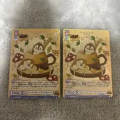 るる様 リクエスト 3点 まとめ商品