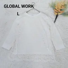 グローバルワーク レディース 総レースブラウス(L)クリーム ナイロン混 洗える