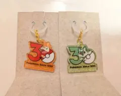 ポケチャーム30周年ロゴマスコット2 ホゲータ ニャオハ