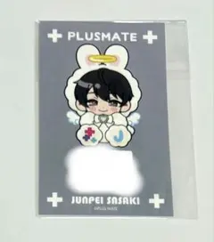 PLUSMATE プラスメイト 佐々木淳平 ボイスカード ステラワース ステラ