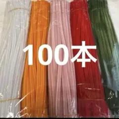 モール