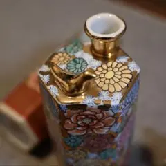 2025年最新】鶯徳利の人気アイテム - メルカリ