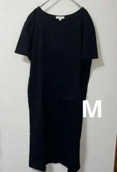 しまむら ロングワンピース ロンＴ ブラック
