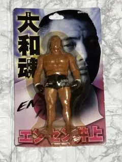 未開封　青タオル　赤タオル　アントニオ猪木　長州力　フィギュアセット　まとめ 未開封品】アントニオ猪木 赤タオル フィギュア - メルカリ