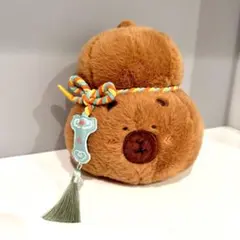カピバラ ひょうたん型 ぬいぐるみ