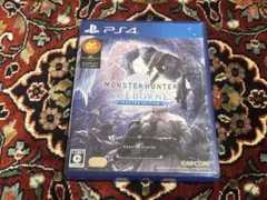 【中古】PS4 モンスターハンター：ワールド アイスボーン マスターエディション