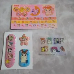 平成レトロ とっとこハム太郎 シール3種セット