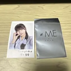 Item thumbnail for item 22abc4dd-ca5e-4fc1-bb83-ba03d73b1f01