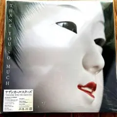 アナログレコード 邦楽