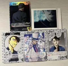 名探偵コナン　黒羽盗一