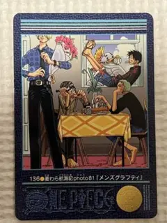 ワンピースビジュアルアドベンチャー 麦わら航海記photo3 - メルカリ